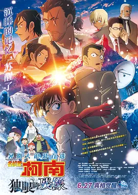 午夜国产福利视频