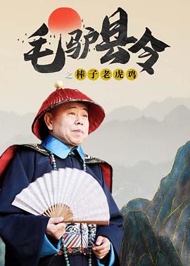 午夜国产福利视频